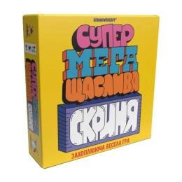 Настільна гра Feelindigo Супер мега щаслива скриня (Super Mega Lucky Box) (optfeel019)