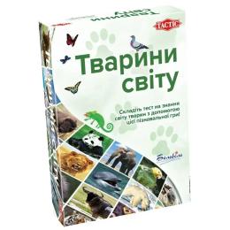 Настільна гра Tactic Тварини світу (Tactic) (tactic076)