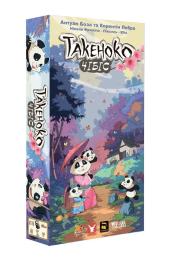 Настільна гра Geekach Такеноко: Чібіс (Takenoko: Chibis) (optGKCH015TKC)