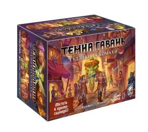 Настільна гра Lord of Boards Темна гавань. Ґудзики та комахи (Gloomhaven: Buttons &amp; Bugs) (LOB2501UA)