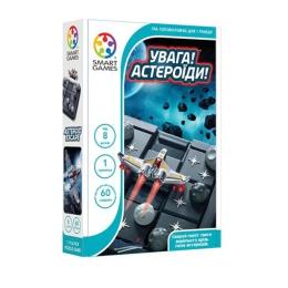 Настільна гра Smart Games Увага! Астероїди (Asteroid Escape) УКР (smrtgms004)