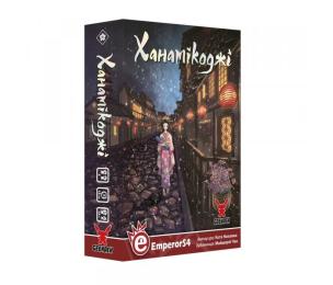 Настільна гра Geekach Ханамікоджі (Hanamikoji) (optGKCH080HN)