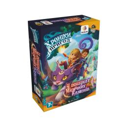Настільна гра Rozum Хроніки пригод: У пошуках місячних каменів (Kids Chronicles: Quest for the Moon Stones) (optrozum010)