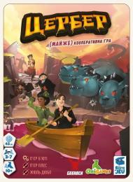 Настільна гра Geekach Цербер (Cerberus) (optGKCH0271)