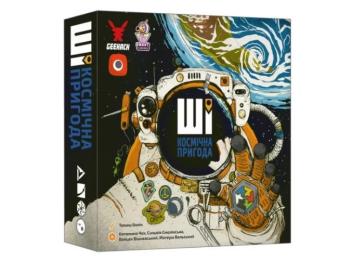 Настільна гра Geekach ШІ. Космічна пригода (AI Space Puzzle) (optGKCH214ai)
