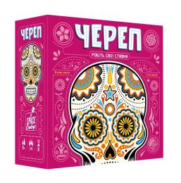 Настільна гра Geekach Череп (Skull) (optGKCH111SK)
