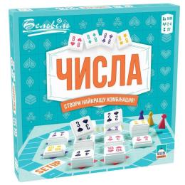Настільна гра Infinity Числа (SETUP) (optinsh186)