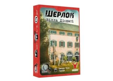 Настільна гра Geekach Шерлок. Вілла Діодаті (Villa Diodati) (optGKCH0254)