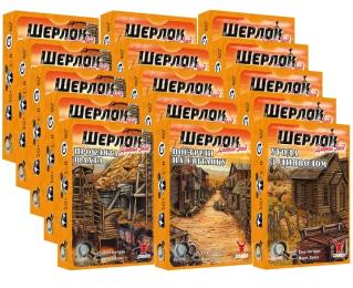 Настільна гра Geekach Шоубокс гри Шерлок. Далекий захід. Набір 1 (15 ігор) (optGKCH0253S1)