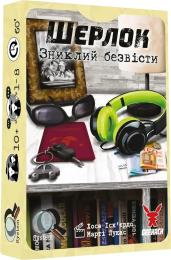 Настільна гра Geekach Шерлок. Зниклий безвісти (Whereabouts Unknown) (optGKCH0255)