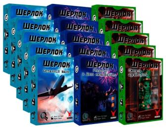 Настільна гра Geekach Шоубокс гри Шерлок. Набір 1 (15 ігор) (optGKCH078S1DS)
