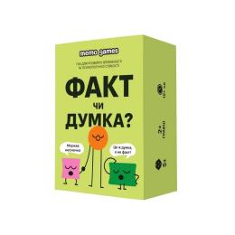 Карточная игра Факт или мнение 0042MG 90 карточек