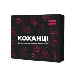 Настольная игра Любовники 0028MG 50 карточек 18+