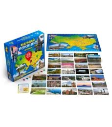 Настольная игра Угадай локацию: Украина R098UA 72 карты, карта Украины