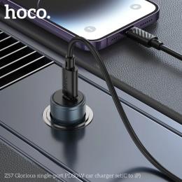 Автомобільний зарядний пристрій для телефона Hoco Z57 Glorious Type-C to Lightning Metal Gray