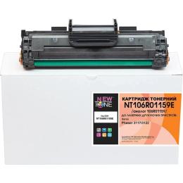 Картридж для принтера NewTone Xerox Phaser 3117/3122/3124/3125/ 106R01159 Black (NT106R01159E)