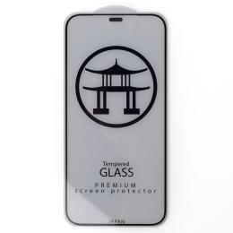 Захисне скло Infinity Glass для iPhone 15 Pro Black (2000000401706)