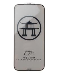 Захисне скло Infinity Glass для iPhone 17 Pro Max Black (2000000415581)
