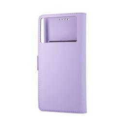 Чохол-книжка ArmorStandart Universal 6.0  -  6.5 Lavender (ARM88977)