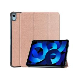 Чохол-книжка для планшета BeCover Smart Case для Apple iPad Air 11 M4 2026 Rose Gold (715202)