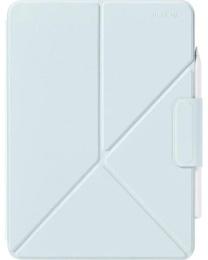 Чохол-книжка для планшета Pitaka MagEZ Case Folio 2 for iPad 11 A16 Light Blue (FOL2502)