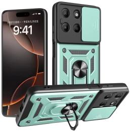 Чохол-накладка BeCover для Motorola Moto G57 Power Dark Green (715516)