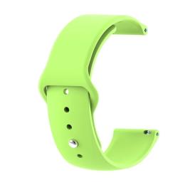 Ремінець для смарт-годинника BeCover для LG Watch Sport W280A Lime (706223) Green