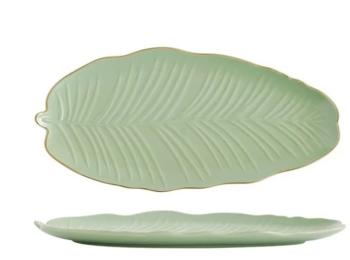 Блюдо LIMITED EDITION Leaf (B010789) Gold Green 30x16.8 см