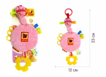 Прорізувач Macik МС 030601-01