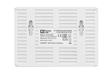 Світч 2E PowerLink SG105C