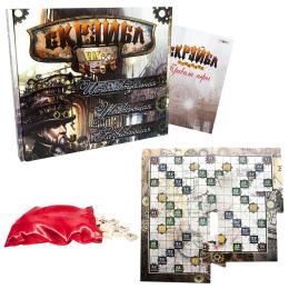 Настільна гра STRATEG (635) Скрейбл