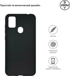 Чохол-накладка ArmorStandart Matte Slim Fit для ZTE Blade A7s (2020) Black (ARM57568)