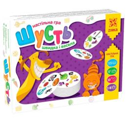 Настільна гра Zirka 115450 Шусть