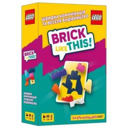 Настільна гра Lord of Boards Brick Like This! (LOB2502UA)