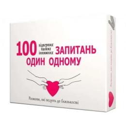 Настільна гра Bombat Game 100 запитань один одному (4820172800446)
