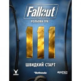 Настільна гра Geekach Fallout. Настільна рольова гра  -  Швидкий старт (optGKRP0014)