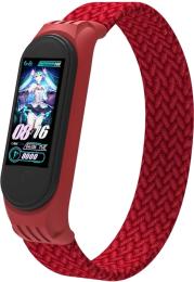Ремінець для фітнес-браслету ArmorStandart Braided Solo Loop для Xiaomi Mi Band 4/5/6 Size S Red