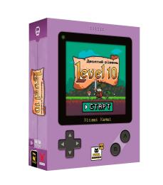Настільна гра Geekach Level 10. Десятий рівень (optGKCH067LV)