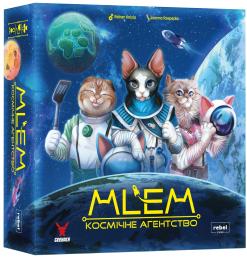 Настільна гра Geekach MLEM. Космічне агентство (MLEM: Space Agency) (optGKCH214ml)