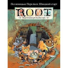 Настільна гра Geekach Root RPG  -  Пелленицьке Перелісся. Швидкий старт Коріння НРГ (optGKRP0031)