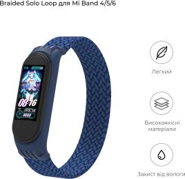 Ремінець для фітнес-браслету ArmorStandart Braided Solo Loop для Xiaomi Mi Band 4/5/6 Size M Blue