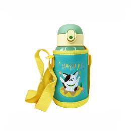 Термос Mega Zayka MGZ-0318 Yellow