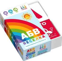 Настільна гра Мальви АБВ веселка. Українська абетка (malvy008)