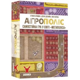 Настільна гра Geekach Агрополіс (Agropolis) (optGKCH202ap)