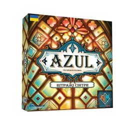 Настільна гра Infinity Азул: Вітражі Сінтри (Azul: Stained Glass of Sintra) (optinsh80)
