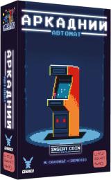 Настільна гра Geekach Аркадний автомат (Insert Coin to play) (optGKCH101ICP)