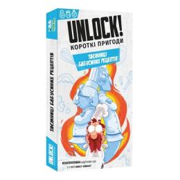 Настільна гра Lord of Boards Unlock! Короткі пригоди. Таємниці бабусиних рецептів (LOB2348UA)