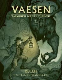 Настільна гра Geekach Vaesen. Таємничі істоти півночі/Весен (optGKRP0020)