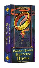 Настільна гра Geekach Братство Персня. Карткова гра (The Fellowship of the Ring The Trick Taking Game) (optGKCH224fs)