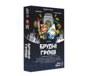 Настільна гра Lord of Boards Брудні Гроші (Dirty Money: The Money Laundering Game) (LOB2213UA)